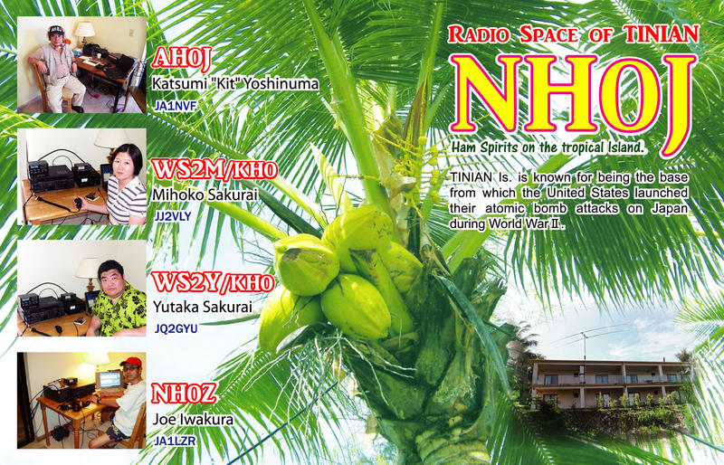 Tinian Island NH0J Tinian Island NH0J